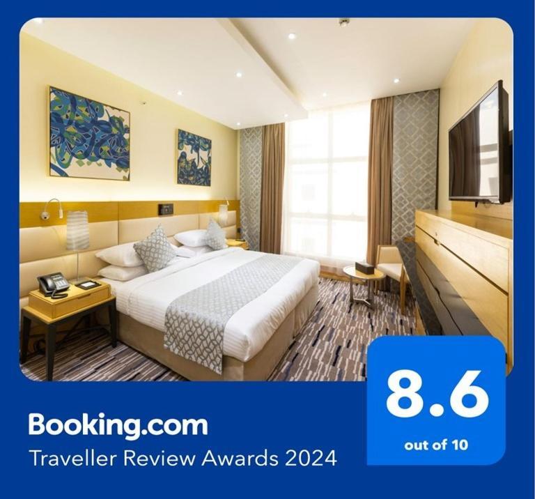 Qasr Al Sahab Hotel Makkah Мекка Экстерьер фото